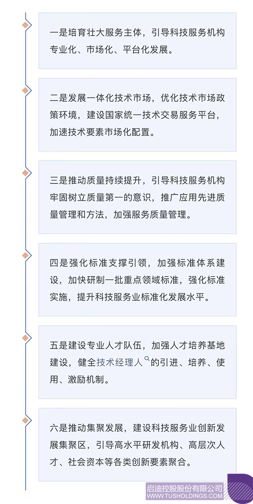 1748064578589679.jpg 微信图片_20250524131606ccc.jpg