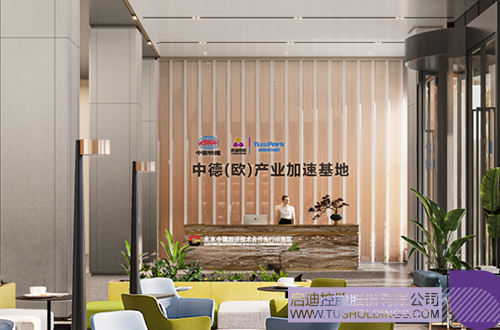 微信图片_20250730093824c.jpg