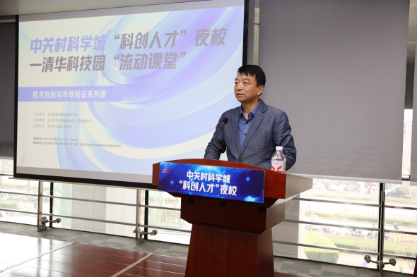 微信图片_20260313170924_4437_53_副本.png